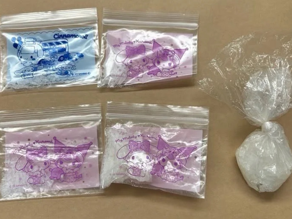 Meth, Marijuana Oil Found After Warrant Stop In Alameda: Police — Piedmont Patch, Carrollton Community news
